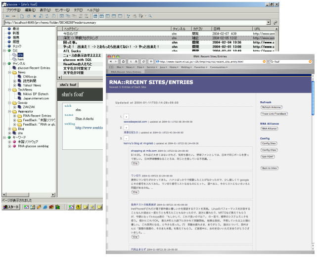 Image of Semblog