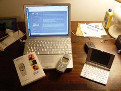 cellphone1.jpg