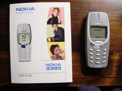 cellphone1.jpg