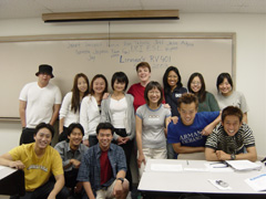 uciesl1.jpg